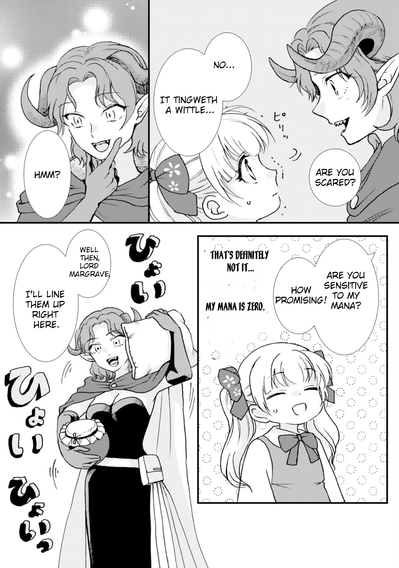 Border Knight Order’s Cook! Chapter 4 - page 11